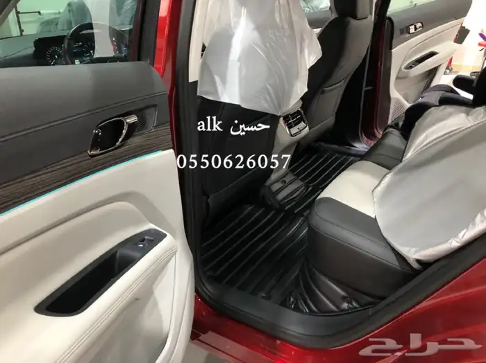 دعاسات جيلد من Bleco 40