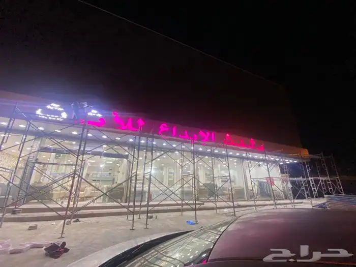 خطاط تركيب حروف بارزه مضيئة وصيانة الوحات 18