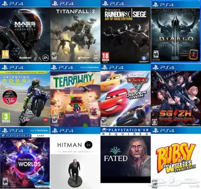 العاب سوني 4 مهكر (تعبئة هاردسك) تهكير PS4 94