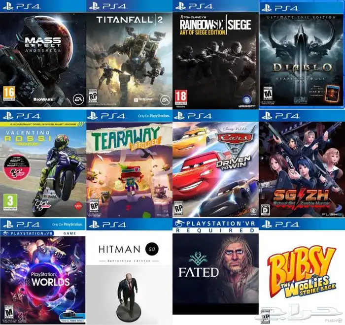 العاب سوني 4 مهكر (تعبئة هاردسك) تهكير PS4 94