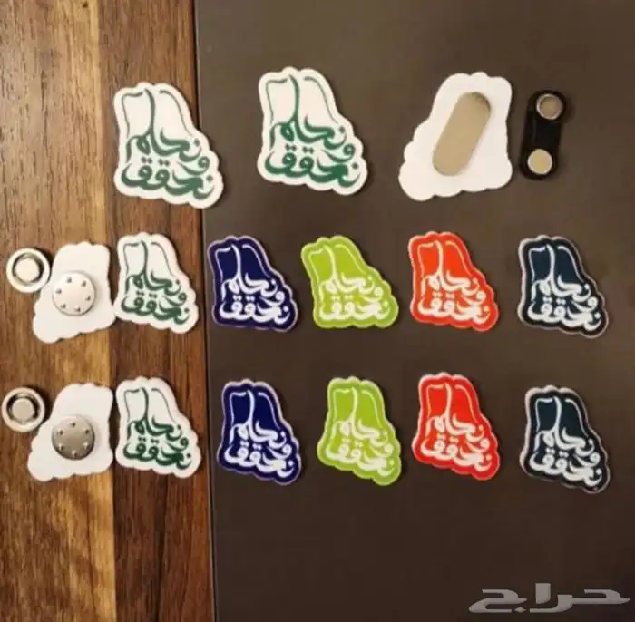 تنسيق كامل لليوم الوطني 20