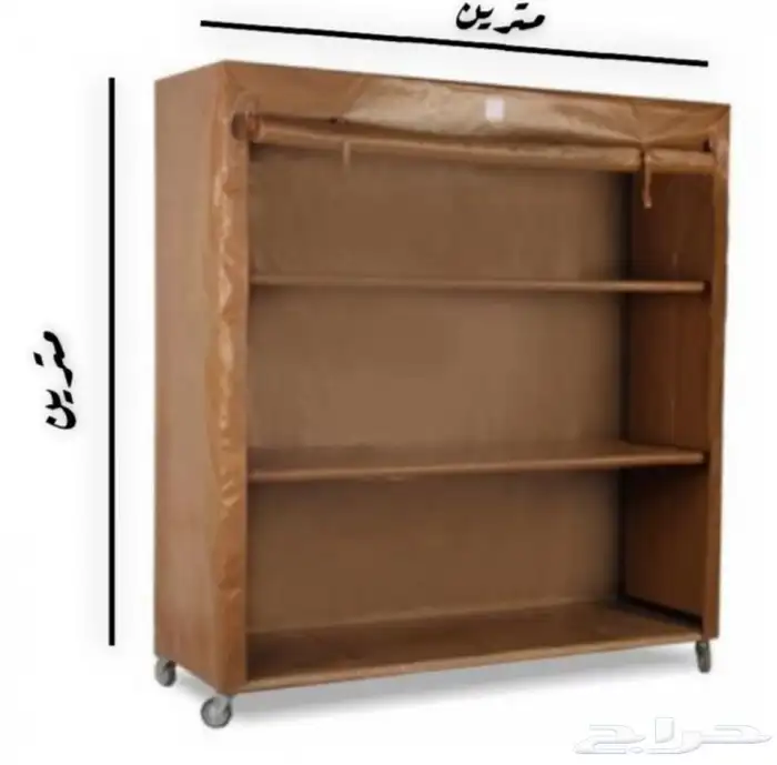 دولاب العزبة   التخزين 0