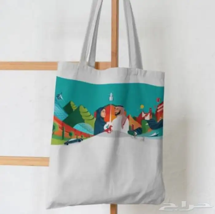 تنسيق كامل لليوم الوطني 19