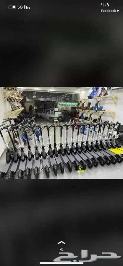 صيانة متنقلة وفورية 3