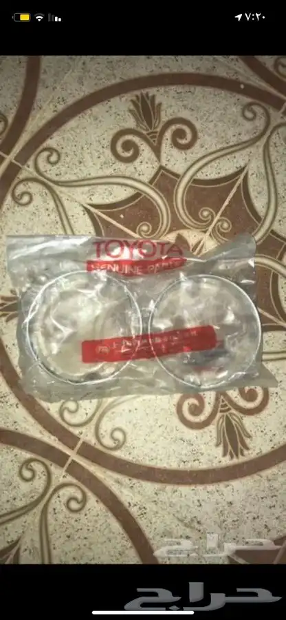 قطع غيار هايلوكس 78 3