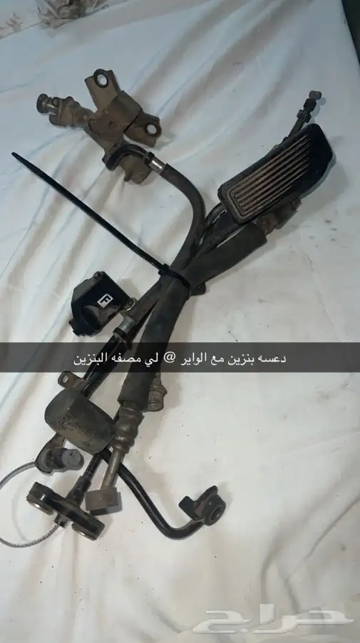 قطع كراون 98 22
