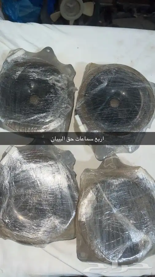 قطع كراون 98 11