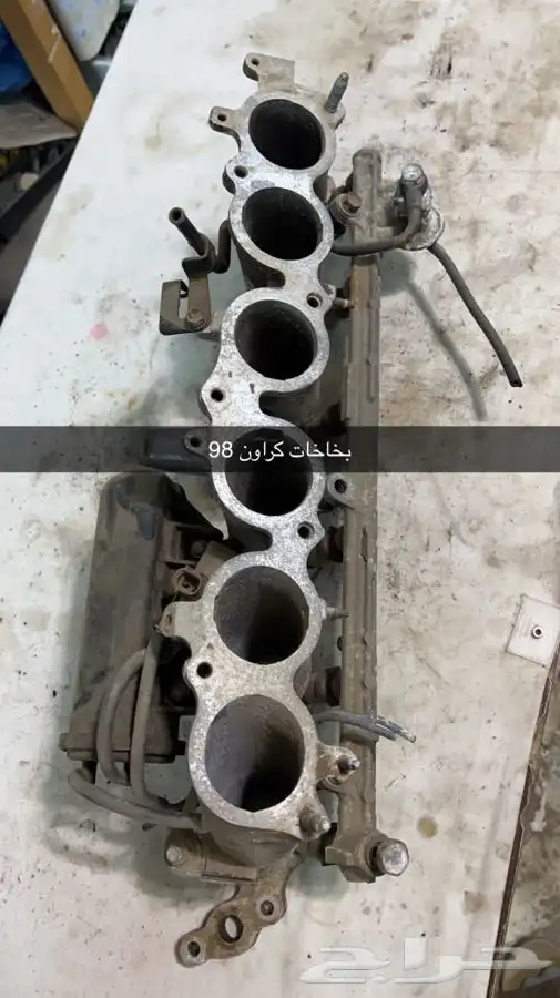 قطع كراون 98 3