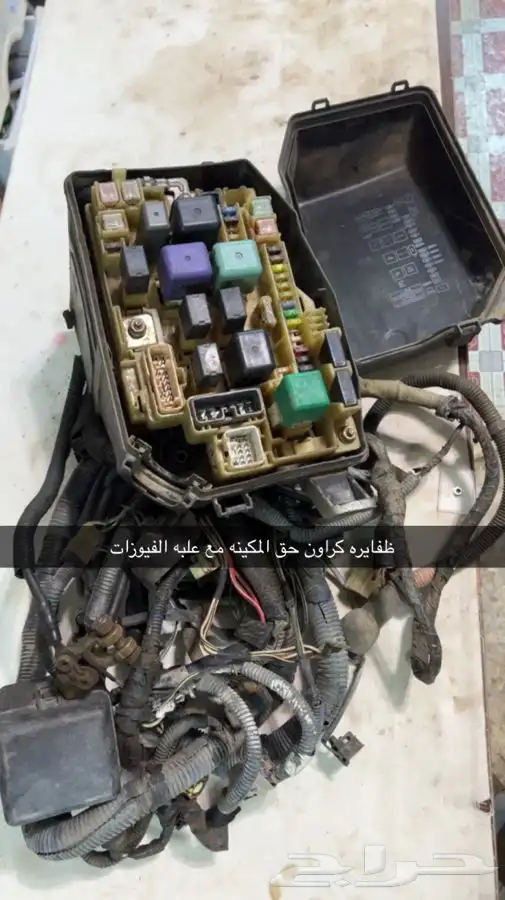 قطع كراون 98 6