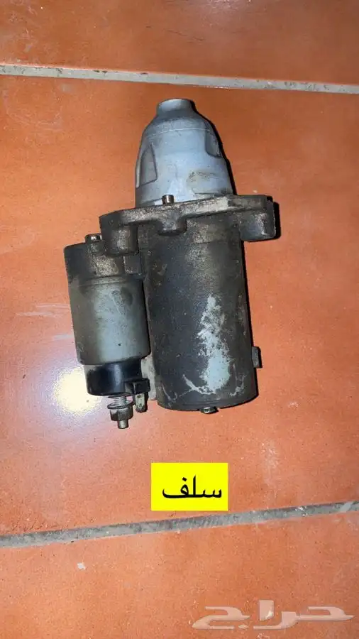 قطع تشالنجر 0