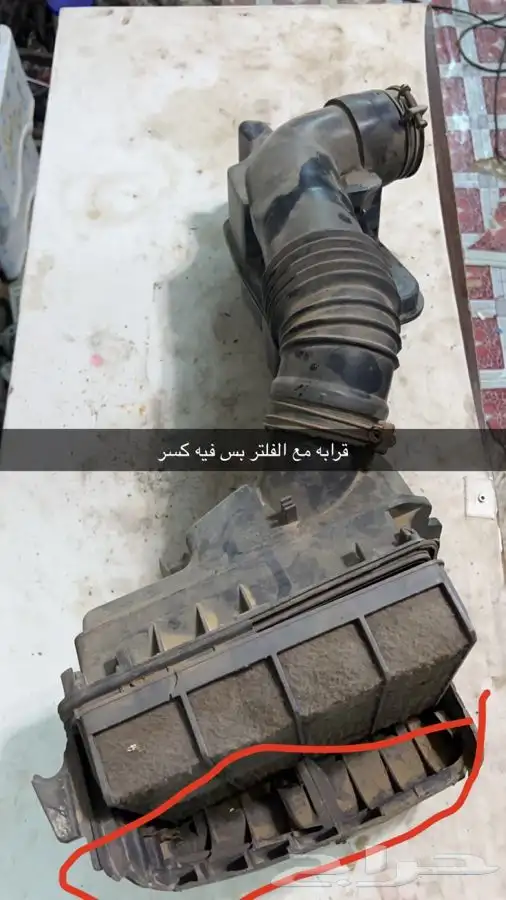 قطع كراون 98 5
