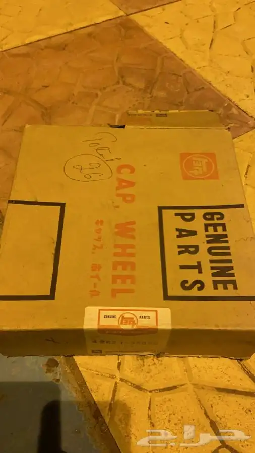 قطع غيار هايلوكس 78 40