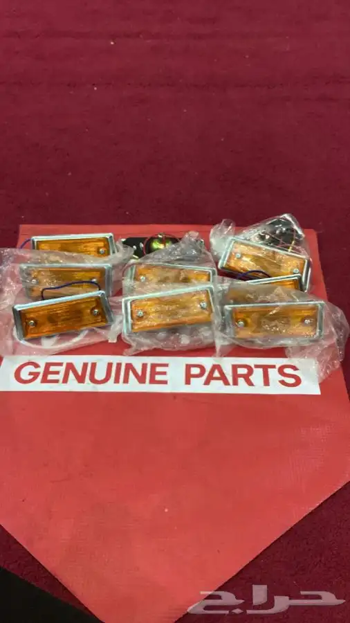 قطع غيار هايلوكس 78 18