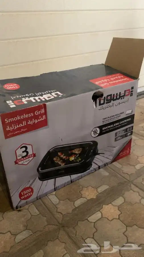 ماكينة شواية كهربائية طعام للببع 2