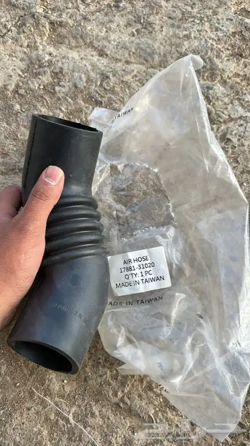 قطع غيار هايلوكس 78 55