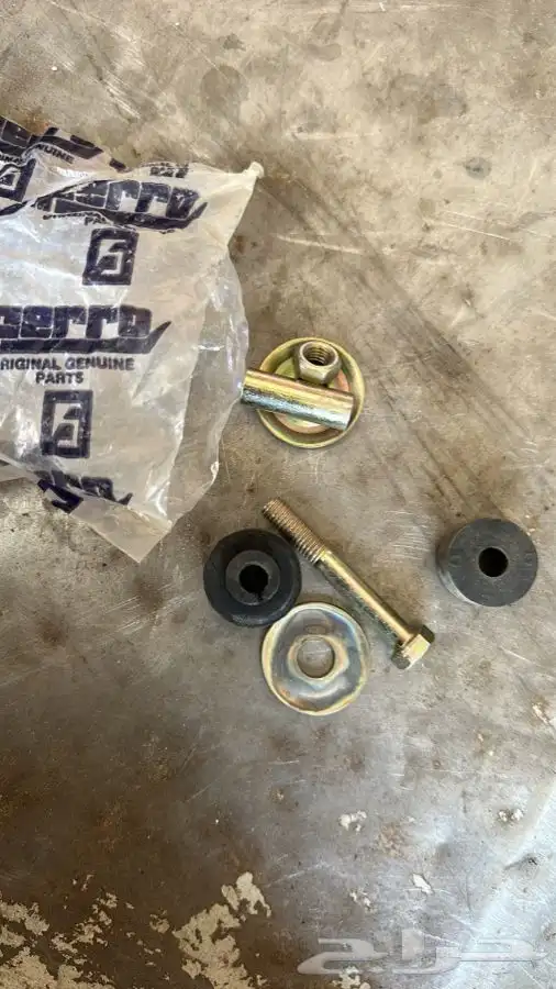 قطع غيار هايلوكس 78 50