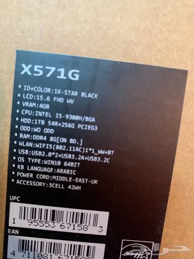 لابتوب قيمنق آيسوس - ASUS جديد 3