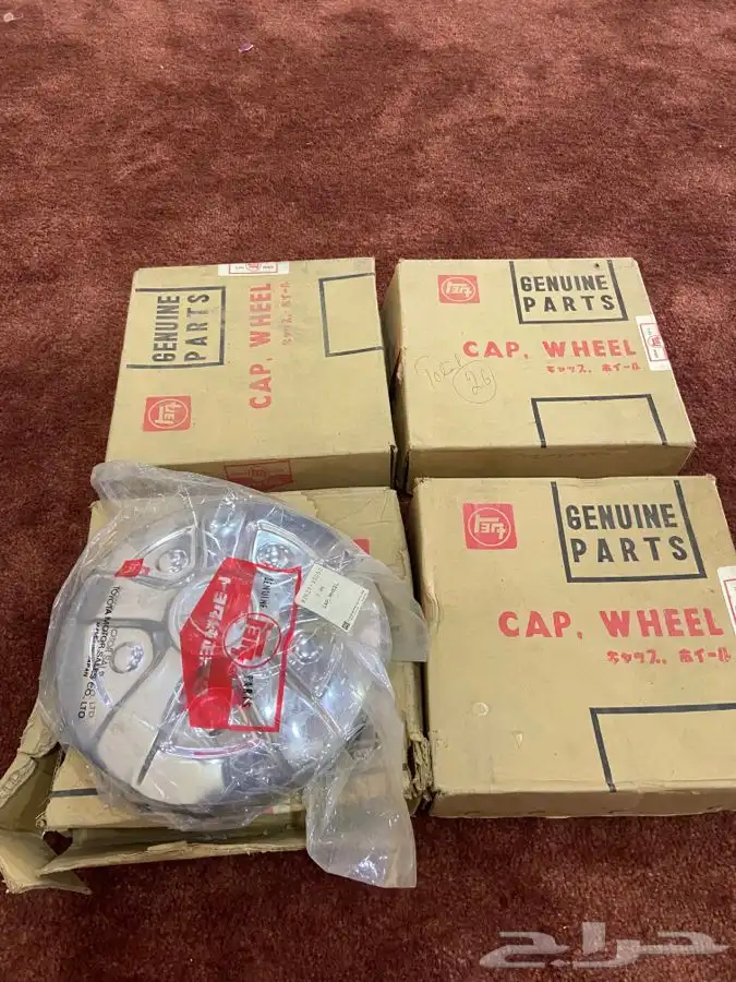 قطع غيار هايلوكس 78 45