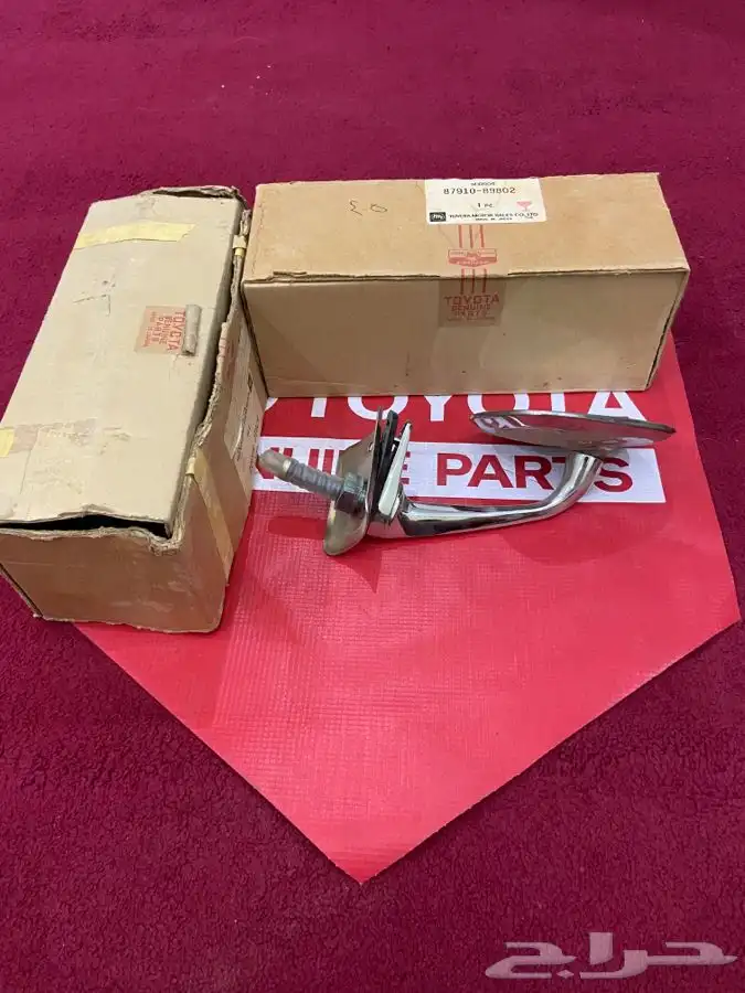 قطع غيار هايلوكس 78 23