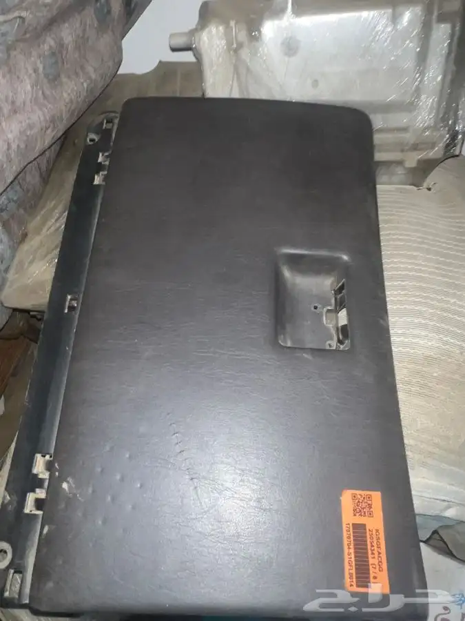 قطع كراون 98 27