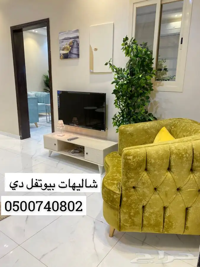 شاليهات في الشقيق 1