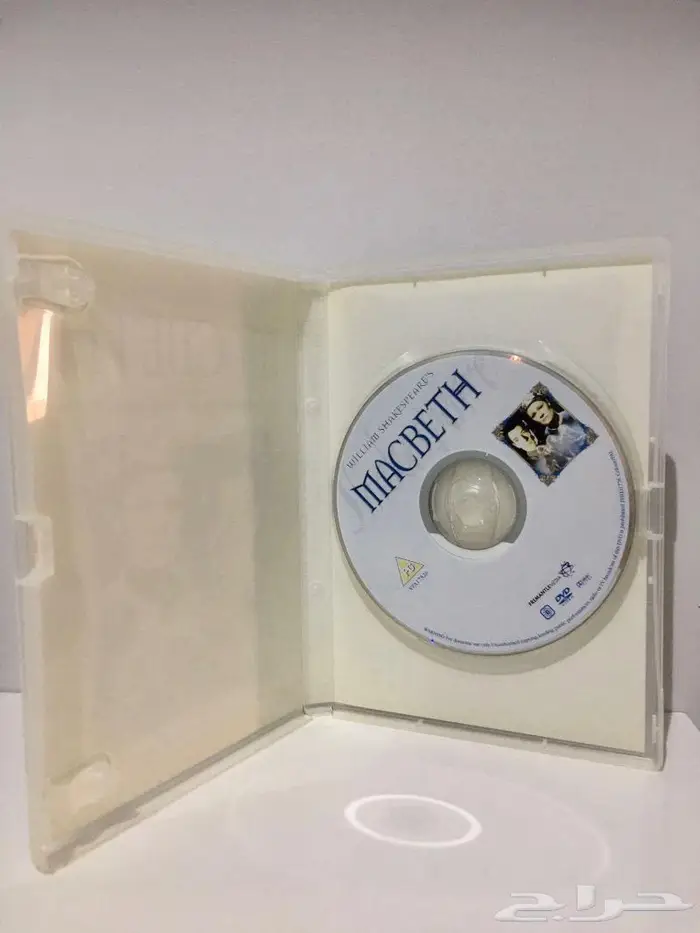 فيلم إنجليزي مقتبس عن مسرحية شكسبير مكبث Macbeth movie 1979 2
