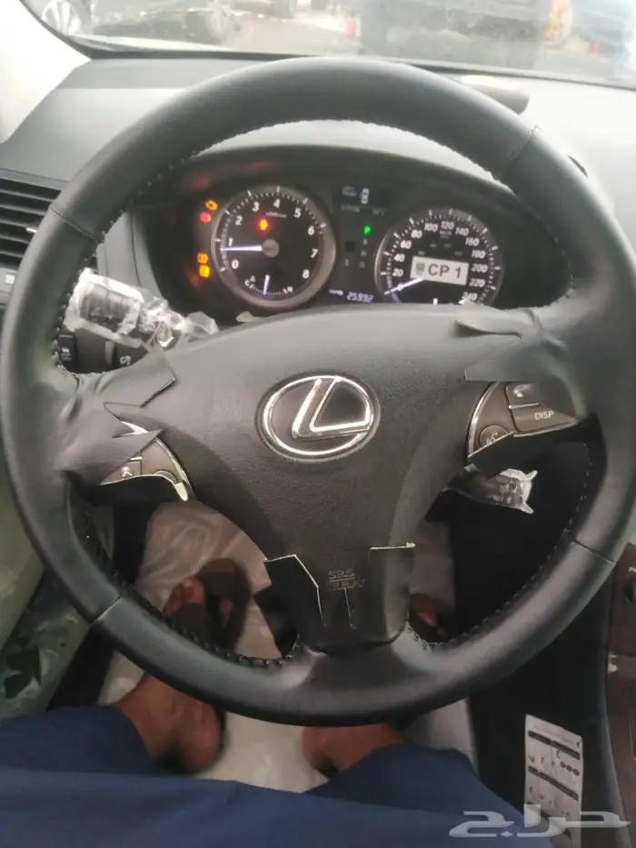 خياطه دركسون الجزيرة 2