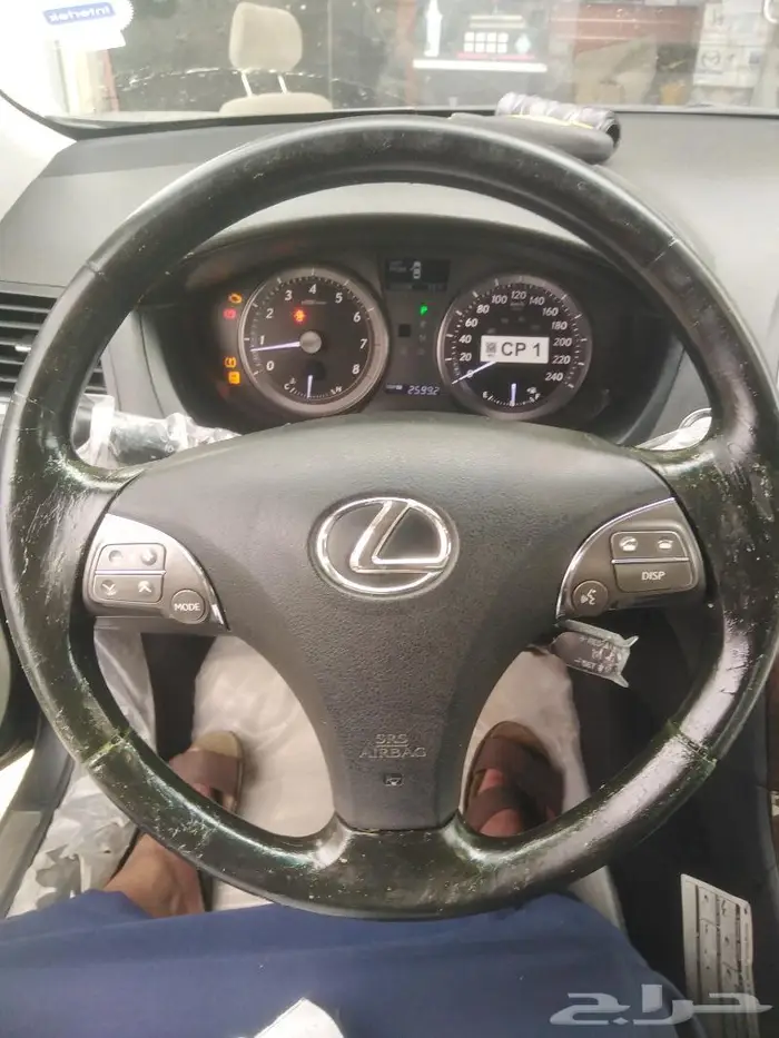 خياطه دركسون الجزيرة 3