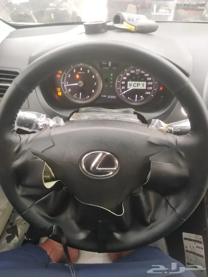 خياطه دركسون الجزيرة 6