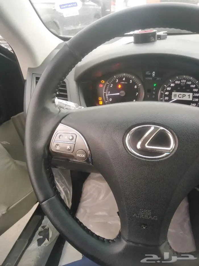 خياطه دركسون الجزيرة 4