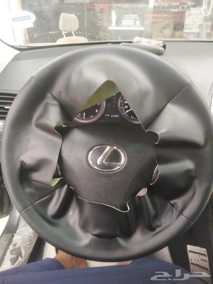 خياطه دركسون الجزيرة 5