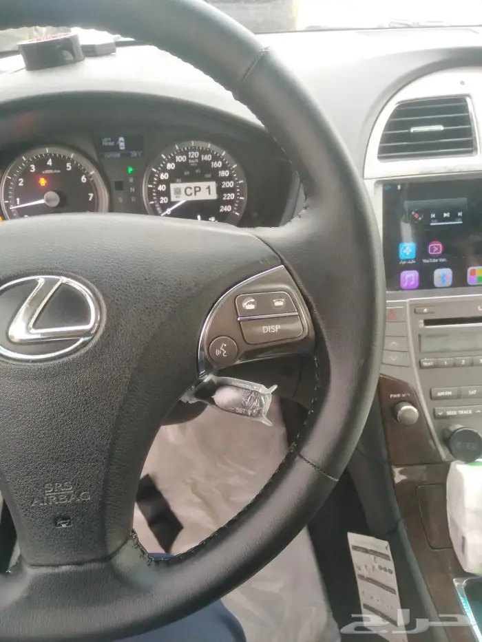 خياطه دركسون الجزيرة 0