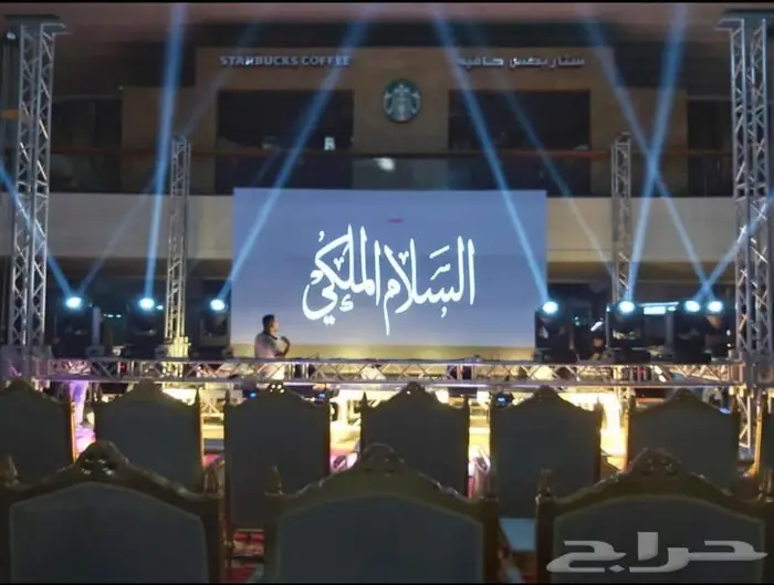 تجهيز وتنظيم حفلات افتتاح المحلات 7