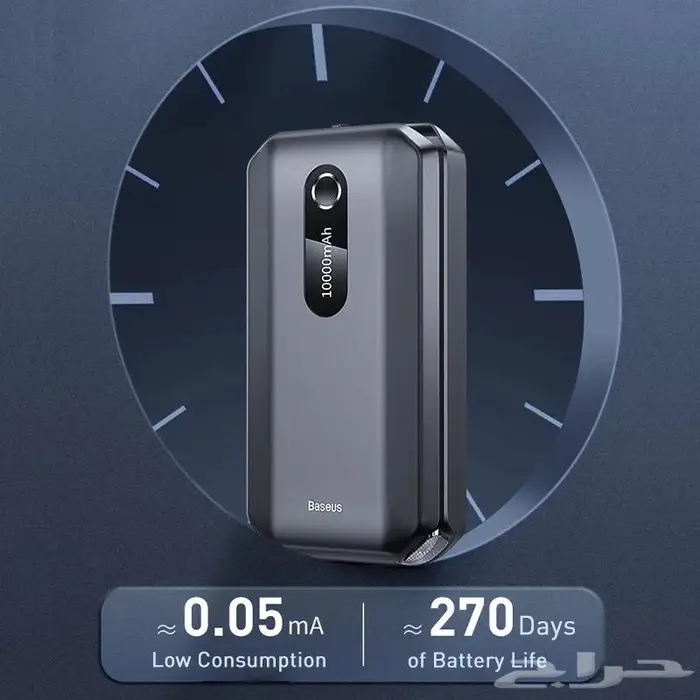 شاحن سيارة Baseus 3