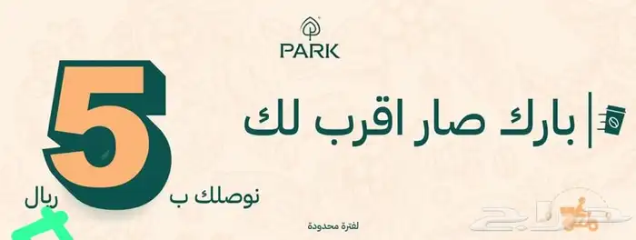 تصميم بوستات إعلانية لحسابات السوشل ميديا اليوم التاسيس 17