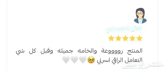 طباعة كميات اكواب سراميك 9 ريال تغليف مفرد كرتون 37