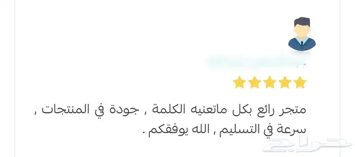 طباعة كميات اكواب سراميك 9 ريال تغليف مفرد كرتون 32