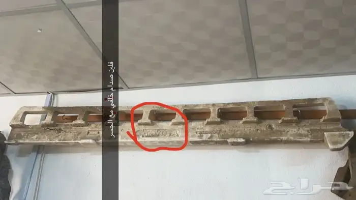 قطع كراون 98 7