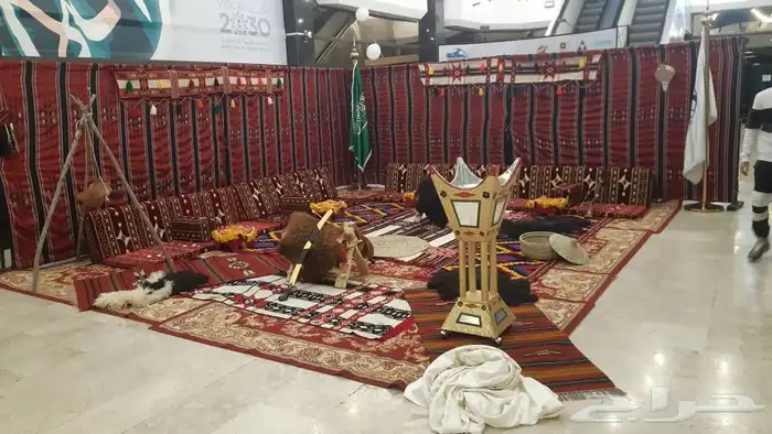 تاجير جميع الكراسى 13