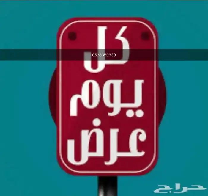مكينه فاكيوم لتغليف الأطعمة وشفط الهواء 4