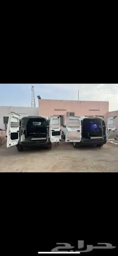 تجهيز مغاسل سيارات متنقلة بالبخار عروض اليوم الوطني 13