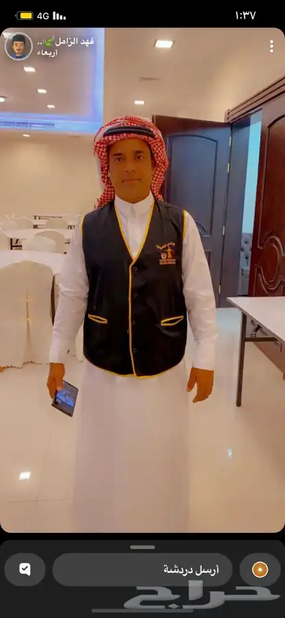 ضيافة الزامل قهوجي وصبابين موقع الظهران الخبر الدمام 0