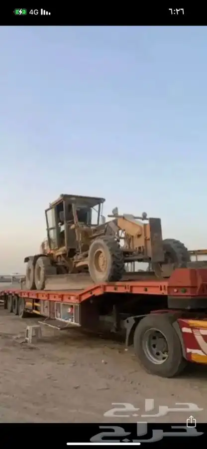 قريدر ورصاصة للإيجار 0
