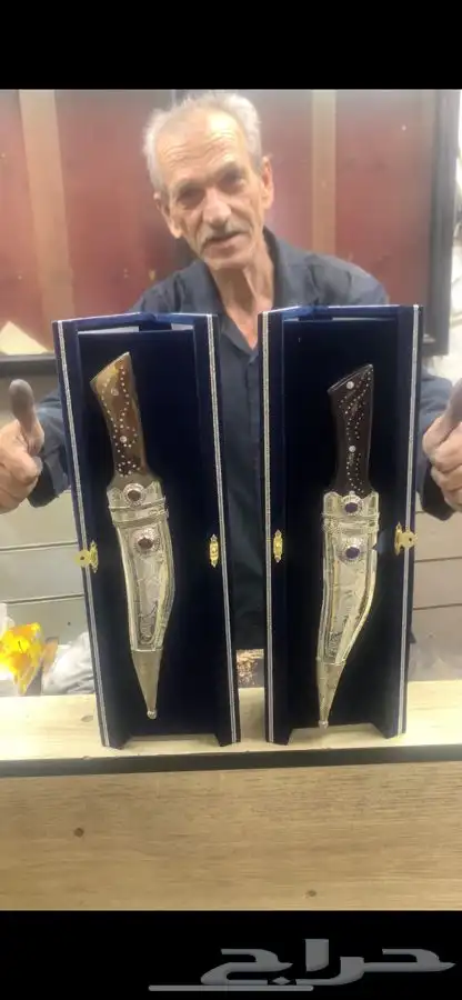 شباري نايف محيسن لاصليه 0