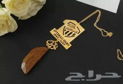 هدايا نسائيه 34