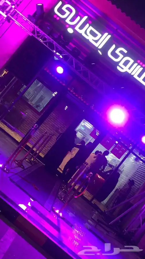 افتتاح محلات 2