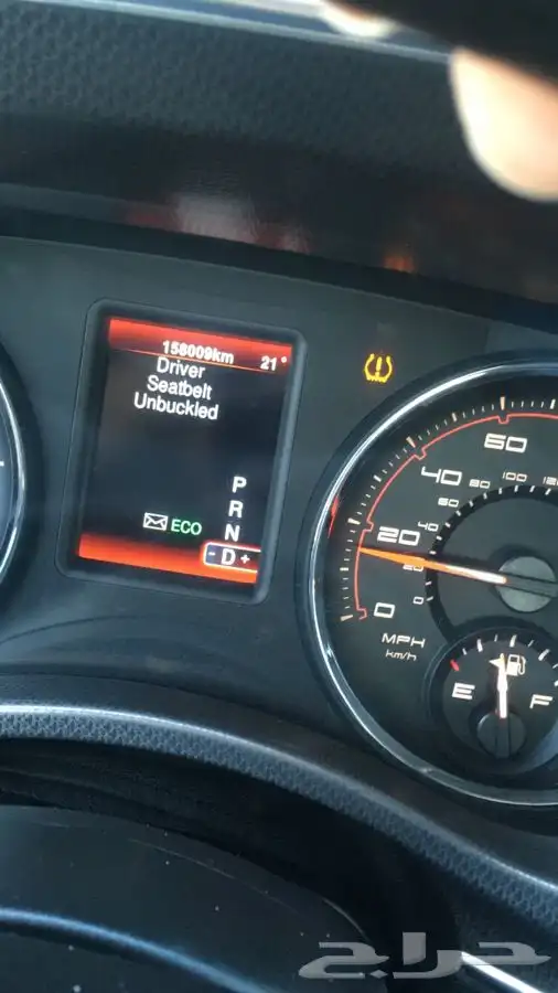 تفعيل أو الغاء MDS موفر الوقود دودج كرايزلر تشالنجر 0