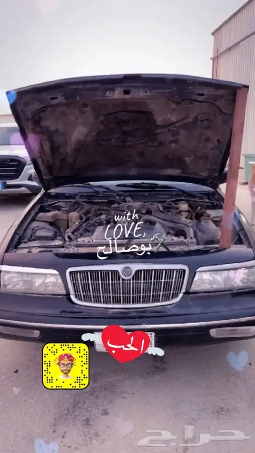 فورد جراند ماركيز 96 قطع غيار 0