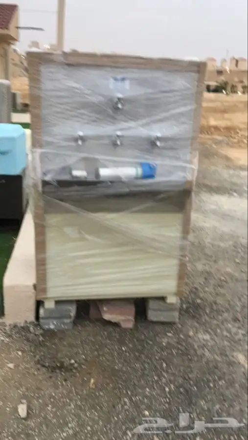 برادة ماء سبيل 4