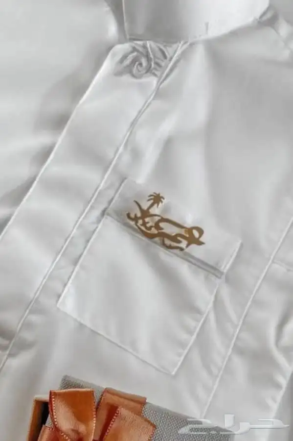 هدايا نسائيه 11